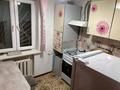 2-бөлмелі пәтер · 45 м² · 2/5 қабат, мкр Акбулак 3 — Ул.Төле би- .Центральный Мечеть, бағасы: 125 000 ₸ в Таразе — фото 16