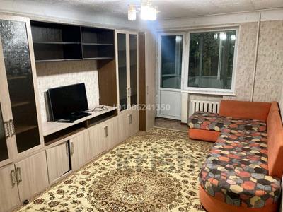 2-бөлмелі пәтер · 45 м² · 2/5 қабат, мкр Акбулак 3 — Ул.Төле би- .Центральный Мечеть, бағасы: 125 000 ₸ в Таразе
