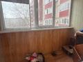 2-комнатная квартира · 64 м² · 4/9 этаж, мкр Жана Орда 3 за 21 млн ₸ в Уральске — фото 16
