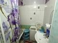 2-комнатная квартира · 64 м² · 4/9 этаж, мкр Жана Орда 3 за 21 млн ₸ в Уральске — фото 9