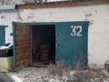 Гараж · 30 м² · Жаңа қала ш/а. — 32 квартал , гаражный массив, бағасы: 2 млн ₸ в Караганде, Казыбек би р-н — фото 2