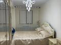 3-комнатная квартира · 75 м² · 2/13 этаж, Толе би 189 — Гагарина за 60 млн ₸ в Алматы, Алмалинский р-н — фото 4