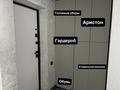 1-бөлмелі пәтер · 31 м² · 4/5 қабат, Мкр. Юбилейный, бағасы: 12.8 млн ₸ в Кокшетау — фото 11