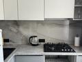 1-бөлмелі пәтер · 31 м² · 4/5 қабат, Мкр. Юбилейный, бағасы: 12.8 млн ₸ в Кокшетау — фото 14