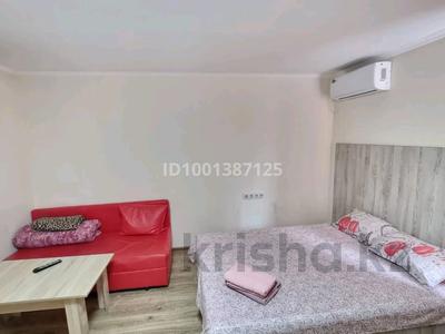 1-бөлмелі пәтер · 29 м², Абая центр — Айманова, бағасы: 1 000 〒 в Алматы, Бостандыкский р-н