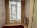 3-комнатная квартира, 84 м², 2/4 этаж, ​Герольда Бельгера за 81 млн 〒 в Алматы, Наурызбайский р-н — фото 14