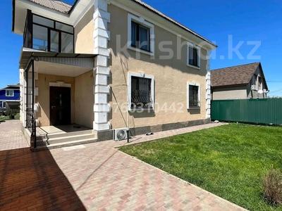 Отдельный дом · 6 комнат · 200 м² · 6 сот., Ғұмар қараша 3 — ЖК Евразия за 47 млн 〒 в Мичуринское