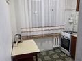 1-комнатная квартира · 43 м² · 3/5 этаж, мкр Новый Город, Ержанова 37 за 150 000 ₸ в Караганде, Казыбек би р-н — фото 2