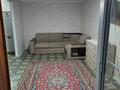 1-комнатная квартира · 43 м² · 3/5 этаж, мкр Новый Город, Ержанова 37 за 150 000 ₸ в Караганде, Казыбек би р-н — фото 3