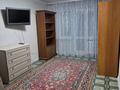 1-комнатная квартира · 43 м² · 3/5 этаж, мкр Новый Город, Ержанова 37 за 150 000 ₸ в Караганде, Казыбек би р-н — фото 4
