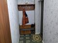 1-комнатная квартира · 43 м² · 3/5 этаж, мкр Новый Город, Ержанова 37 за 150 000 ₸ в Караганде, Казыбек би р-н — фото 8