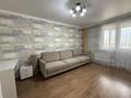 1-бөлмелі пәтер · 40 м² · 4/9 қабат, Туран 55/13, бағасы: 29.5 млн ₸ в Астане, Нура р-н