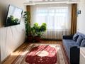 2-бөлмелі пәтер · 52 м² · 4/5 қабат, боровской 59, бағасы: 14.5 млн ₸ в Кокшетау