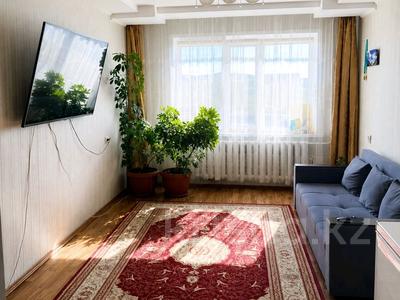 2-бөлмелі пәтер · 52 м² · 4/5 қабат, боровской 59, бағасы: 14.5 млн ₸ в Кокшетау