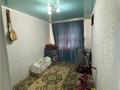3-бөлмелі пәтер · 62 м² · 3/5 қабат, Пр. Республики, бағасы: 13.9 млн ₸ в Темиртау — фото 3