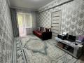 2-комнатная квартира · 43 м² · 2/4 этаж, Валиханова 4 за 25 млн ₸ в 