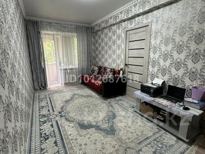 2-комнатная квартира · 43 м² · 2/4 этаж, Валиханова 4 за 25 млн ₸ в 