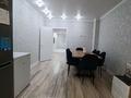 3-комнатная квартира · 99.9 м² · 4/5 этаж, желтоксан 1/6 за ~ 37 млн ₸ в Уральске — фото 19