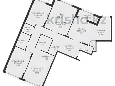 5-комнатная квартира · 161 м² · 2/8 этаж, А 32 2Б за ~ 156.3 млн ₸ в Астане, Сарайшык р-н