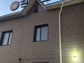 Офисы, медцентры и аптеки · 240 м² за 1.2 млн ₸ в Шымкенте, Абайский р-н