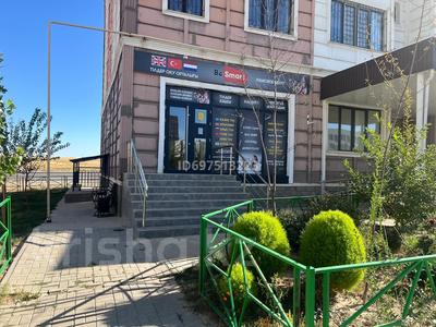 Аренда коммерческой недвижимости в Шымкенте: Офисы, салоны красоты, фитнес и спорт, медцентры и аптеки, образование, конференц-залы, кабинеты и рабочие места, студии · 130 м² за 600 000 〒 Офисы, салоны красоты, фитнес и спорт, медцентры и аптеки, образование, конференц-залы, кабинеты и рабочие места, студии · 130 м² за 600 000 〒 в Шымкенте, Каратауский р-н