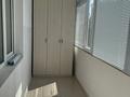 4-комнатная квартира · 132.4 м² · 2/5 этаж, мкр. Алтын орда, Молдагуловой 54е за 46 млн ₸ в Актобе — фото 21