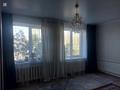 Отдельный дом · 4 комнаты · 120 м², Луганская 10 за 16 млн ₸ в  — фото 2