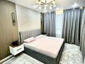 2-комнатная квартира · 75 м² · 11/12 этаж, К. Толеметова 83А — Рядом Дендро парк, ЗОО парк, Байдибек би парк, ТЦ Dur plaza за 18 000 ₸ в Шымкенте, Каратауский р-н