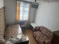 Часть дома · 3 комнаты · 84.5 м² · 3 сот., Рылеева 7к2 — Байтурсынова-Торекулова за 28 млн ₸ в Шымкенте, Аль-Фарабийский р-н — фото 13
