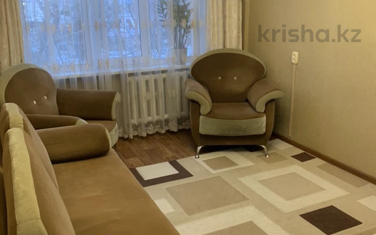 Купить 3 комнатную квартиру. Толстого 4 квартира. Салибековы и 4 квартиры. Толстого 4 квартира. Ул льва толстого 4.