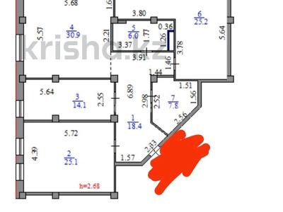 3-комнатная квартира, 127.5 м², 16/16 этаж, Богенбай батыра 24/2 за 50 млн 〒 в Астане, Сарыарка р-н