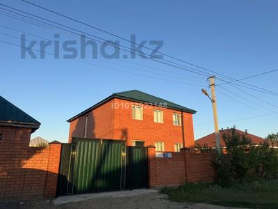 Үйдің бір бөлігі · 7 бөлме · 200 м² · 10 жүзд., Рауан, бағасы: 45 млн ₸ в Актобе, жилой массив Рауан