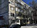 3-комнатная квартира · 70 м² · 5/5 этаж, мкр 8, Мкр 8 Братьев Жубановых 306 — Пересечения 101 стрелковой Бригады и Братьев Жубановых за 18 млн ₸ в Актобе — фото 12