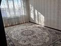 3-комнатная квартира · 70 м² · 5/5 этаж, мкр 8, Мкр 8 Братьев Жубановых 306 — Пересечения 101 стрелковой Бригады и Братьев Жубановых за 18 млн ₸ в Актобе — фото 5