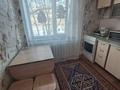 1-бөлмелі пәтер · 32 м² · 1/5 қабат, Момыш Улы 11 — Космос, бағасы: 6.8 млн ₸ в Аксу