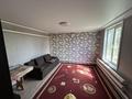 Дүкендер мен бутиктер · 50 м², бағасы: 18 млн ₸ в Аулиеколе — фото 8