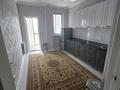 2-комнатная квартира · 70 м² · 6/12 этаж, мкр Кайтпас 1, Байдибек би 116 — Площадь наурыз за 210 000 ₸ в Шымкенте, Каратауский р-н — фото 11