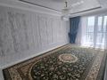 2-комнатная квартира · 70 м² · 6/12 этаж, мкр Кайтпас 1, Байдибек би 116 — Площадь наурыз за 210 000 ₸ в Шымкенте, Каратауский р-н — фото 5