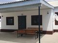 Отдельный дом · 4 комнаты · 140 м² · 6 сот., Тамшалы 544а — За Тойота центром за 27 млн ₸ в Баскудуке — фото 4