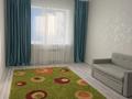 2-комнатная квартира · 100 м² · 4/5 этаж, Мкр. Алтын орда за 250 000 ₸ в Актобе, мкр Авиатор — фото 6