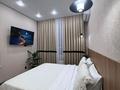 2-комнатная квартира · 76 м² · 16/16 этаж, Нурсултана Назарбаева 1 за 26 000 ₸ в Шымкенте, Каратауский р-н — фото 17