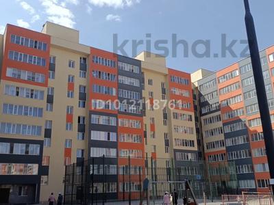 2-комнатная квартира · 45 м² · 9/9 этаж, Жумекен Нажимеденов 17 — Улы Дала за 24 млн ₸ в Астане, Алматы р-н