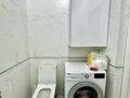 3-комнатная квартира · 78.2 м² · 6/12 этаж, Тажибаевой 157 к1 за 88 млн ₸ в Алматы, Бостандыкский р-н — фото 19