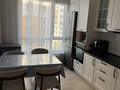 3-комнатная квартира · 78.2 м² · 6/12 этаж, Тажибаевой 157 к1 за 88 млн ₸ в Алматы, Бостандыкский р-н — фото 22