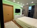 2-комнатная квартира · 105 м² · 7/19 этаж, Аль-Фараби 41 — СВОЯ ТЕРРАСА! за 950 000 ₸ в Алматы, Бостандыкский р-н — фото 24