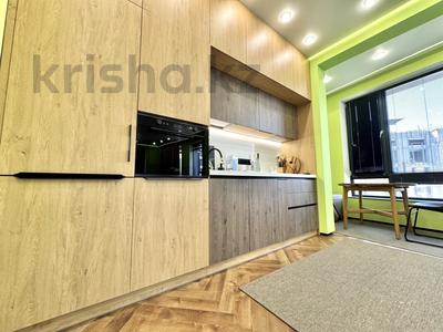 2-комнатная квартира · 105 м² · 7/19 этаж, Аль-Фараби 41 — СВОЯ ТЕРРАСА! за 950 000 ₸ в Алматы, Бостандыкский р-н