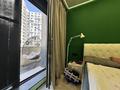 2-комнатная квартира · 105 м² · 7/19 этаж, Аль-Фараби 41 — СВОЯ ТЕРРАСА! за 950 000 ₸ в Алматы, Бостандыкский р-н — фото 20