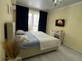 1-комнатная квартира · 45 м² · 3/10 этаж, Сейфуллина 51/5 — Жд вокзал 1 за 15 000 ₸ в Алматы — фото 2