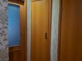3-бөлмелі пәтер · 52.8 м² · 5/5 қабат, Корчагина 174, бағасы: 11 млн ₸ в Рудном — фото 4