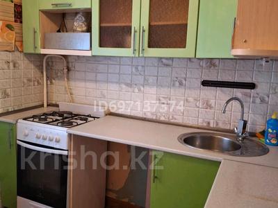 3-комнатная квартира · 52.8 м² · 5/5 этаж, Корчагина 174 за 11 млн 〒 в Рудном